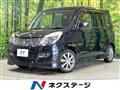 2012 Suzuki Suzuki Others