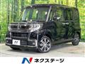 2017 Daihatsu Tanto