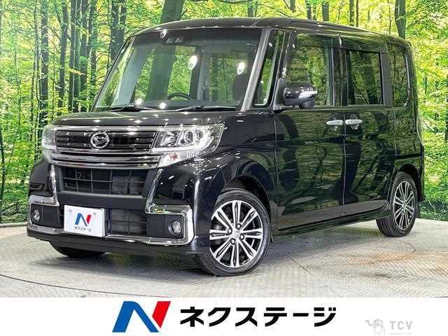 2017 Daihatsu Tanto