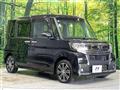 2017 Daihatsu Tanto