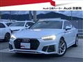 2021 Audi A5
