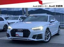 2021 Audi A5
