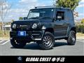 2023 Suzuki Jimny Sierra