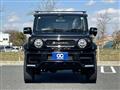 2023 Suzuki Jimny Sierra