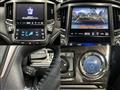 2014 Toyota Crown Hybrid