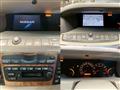 2004 Nissan Gloria Hardtop