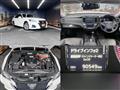 2015 Toyota Crown Hybrid