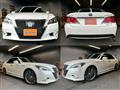 2013 Toyota Crown Hybrid