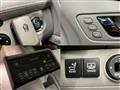 2012 Toyota Crown