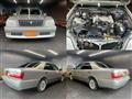 1999 Toyota Crown