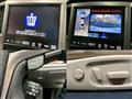 2013 Toyota Crown