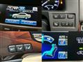 2013 Toyota Crown
