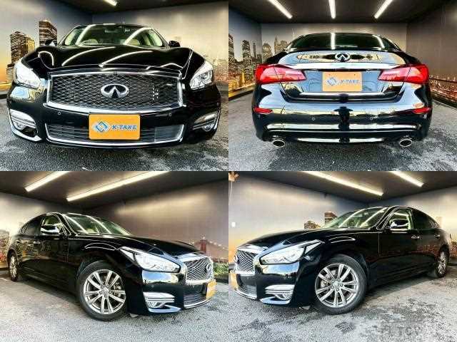 2016 Nissan Fuga
