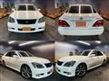 2006 Toyota Crown