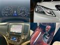 2014 Toyota Crown