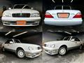 1996 Nissan Gloria Hardtop