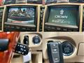 2005 Toyota Crown