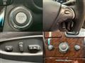 2012 Nissan Fuga