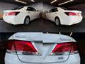 2013 Toyota Crown Hybrid