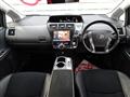 2014 Toyota PRIUS α