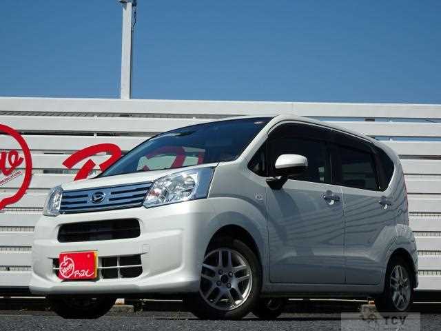 2020 Daihatsu Move