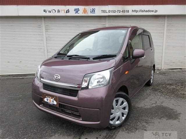 2013 Daihatsu Move
