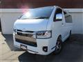 2026 Toyota Hiace Van