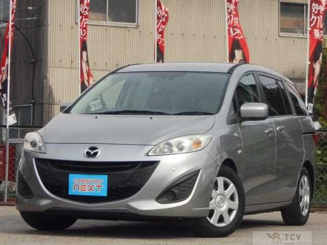 2012 Mazda Premacy