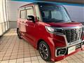 2020 Suzuki Suzuki Others
