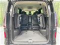 2024 Nissan Serena