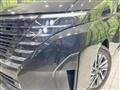2024 Nissan Serena