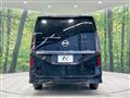 2024 Nissan Serena