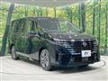 2024 Nissan Serena