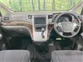 2013 Toyota Vellfire