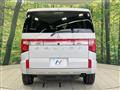 2024 Mitsubishi Delica D5