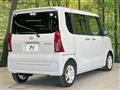 2023 Daihatsu Tanto