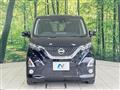 2019 Nissan Nissan Others
