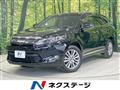 2016 Toyota Harrier