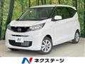 2026 Nissan Nissan Others