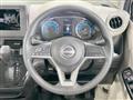 2026 Nissan Nissan Others