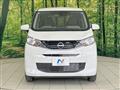 2026 Nissan Nissan Others