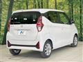 2026 Nissan Nissan Others