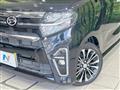 2020 Daihatsu Tanto
