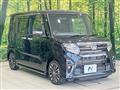 2020 Daihatsu Tanto