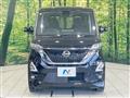 2021 Nissan ROOX