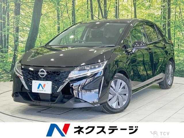 2023 Nissan Note
