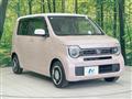 2020 Honda Honda Others