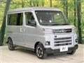 2022 Daihatsu Atrai