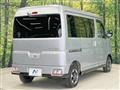 2022 Daihatsu Atrai