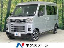 2022 Daihatsu Atrai